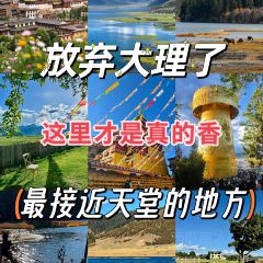 Dormito Cafe User Photo