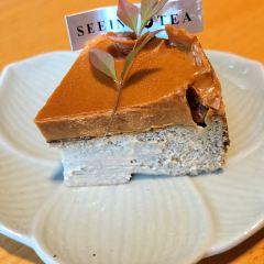 Seeing Tea User Photo