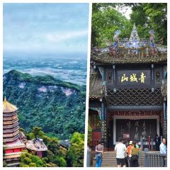 TU ZAO REN JIA CHAIHUO CHICKEN User Photo