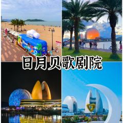 YONGXINGSHENGHAO User Photo