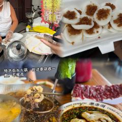 非遗·十八曲鱼饺(西马总店) User Photo