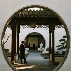 Bazaar (Mandarin Oriental, Shenzhen) User Photo