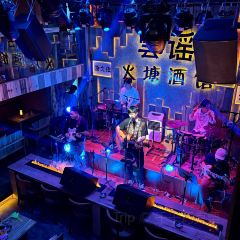 雲谣火塘酒馆 User Photo