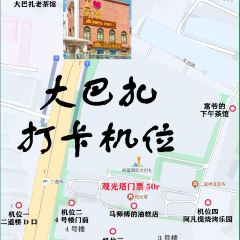 ZHENG FEI DAIRY User Photo