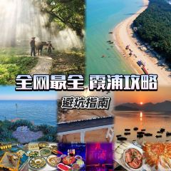 XIN JIN CHENG User Photo