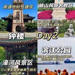 XIONG DILIA User Photo