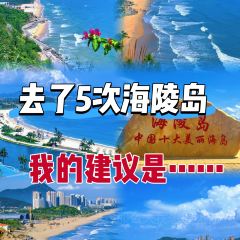 黄记海鲜沙嗲面(后宅店) 여행 사진