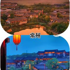 Pi bao shui cha she 여행 사진