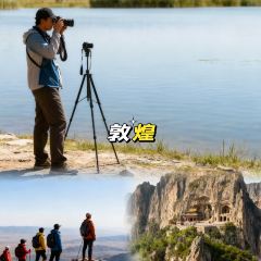 The Cave 여행 사진