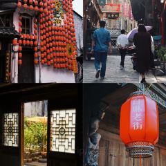 同顺泰·北苑拾遗国风老茶馆 User Photo