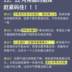 陳記手工綠豆餅（珠寶街店）張用戶圖片