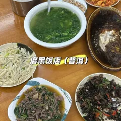 춘부리 여행 사진