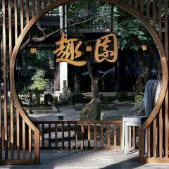 Pi bao shui cha she 여행 사진