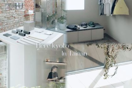 Shin Yuan (West) – Taichung