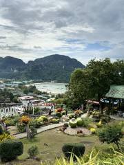 Phi phi Viewpoint 1 ( i love phi phi )