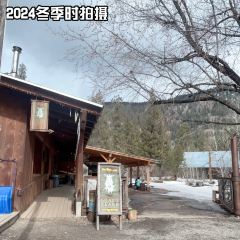 Mazama Store User Photo