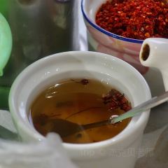A LAN BAI JIA YAN 여행 사진