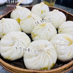 清真·胡家包子(七里河店) 여행 사진
