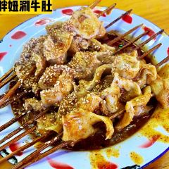 九孔桥夜市 User Photo