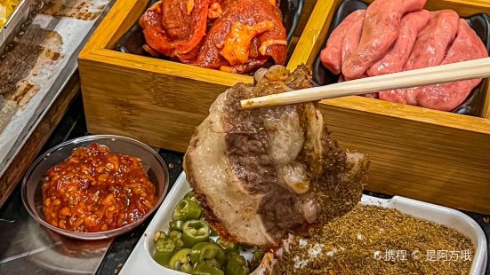 张姐烤肥牛(园岭八卦岭首店)