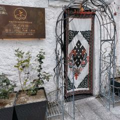 光合作用咖啡厅 User Photo