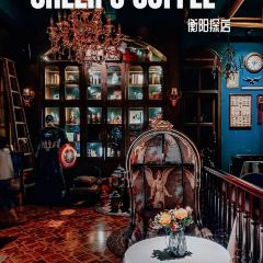 Cheer U·奇遇咖啡(沐林·美郡北区店) User Photo