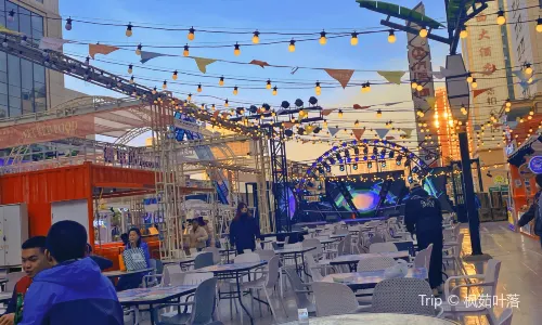 Wuyi Starlight Night Market