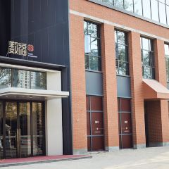 数福餐厅(芝麻街公园里店) User Photo