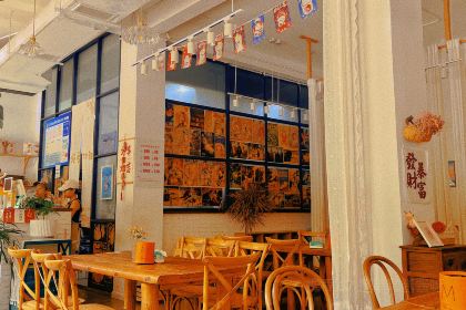 爱屋冰甜&吉屋料理