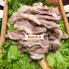 Ai le re Roast Lamb Naan Steamed Buns User Photo
