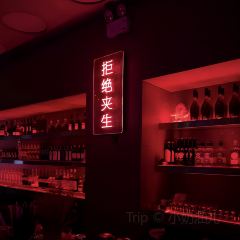 NEON DANCE User Photo