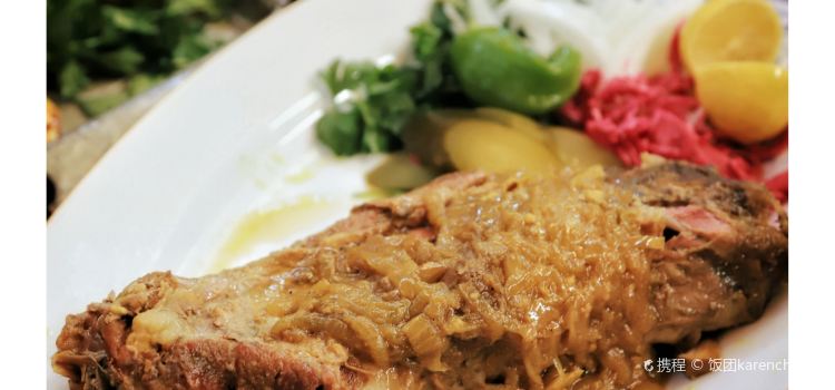 Vakil-O-Tojjar Restauran