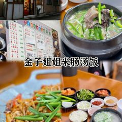 Qingsongdashudedian (dongcai2hao) User Photo