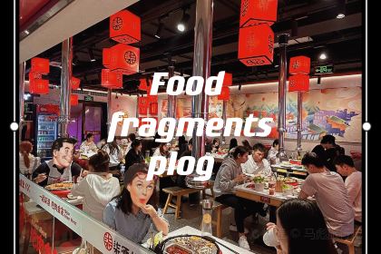 LINLEE林里·手打柠檬茶(夫夷天街店)