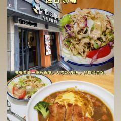 我和熊掌張用戶圖片