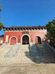 Shanglin Temple