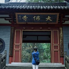 Yiliuxia User Photo