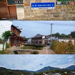 泾县查济庆馨面馆 여행 사진