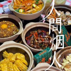 譚聚德大排檔（西湖店）張用戶圖片