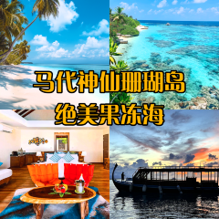 Sunset Pool Café User Photo