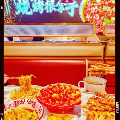 森虎虾尾·烧烤酒场(二七区直营旗舰店) User Photo