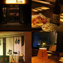 老牌坊鲁菜名店(聊城美食岛店) User Photo