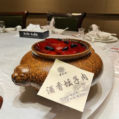 华膳楼·宴会厅(市府店) User Photo