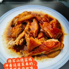阿建韩国泡菜(云漳店) User Photo