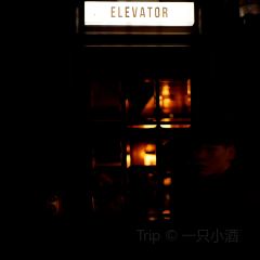 A Tompson Hotel User Photo