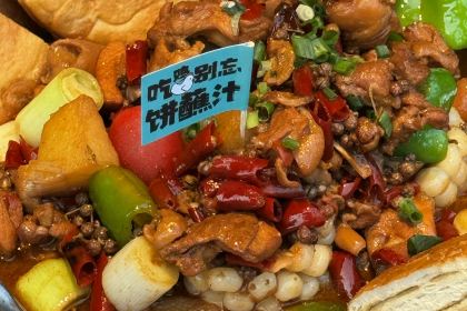 六月烧烤工场(祭城店)