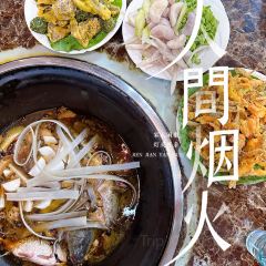 老口味(永安大街店) User Photo