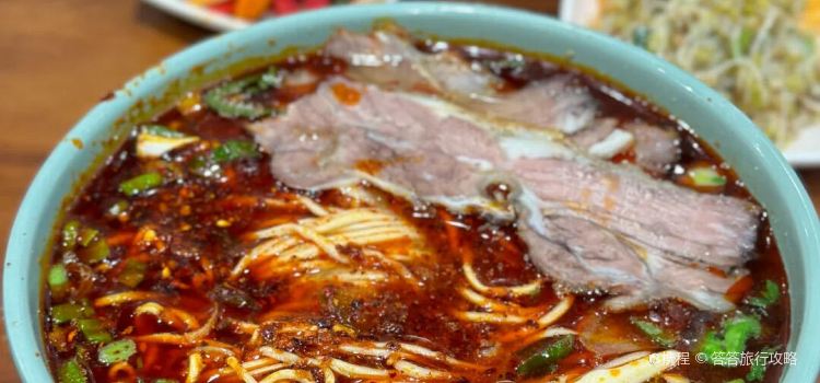 甘南饭店清真美食城