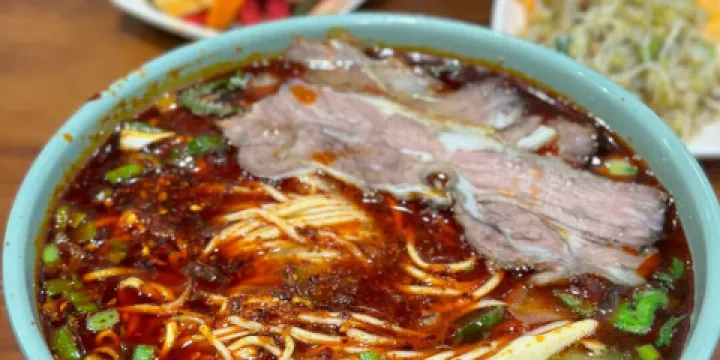 甘南飯店清真美食城