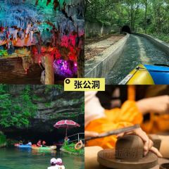 周震馄饨 User Photo